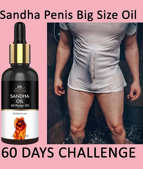 Sandha Oil  increase Hardness,Size&Performance